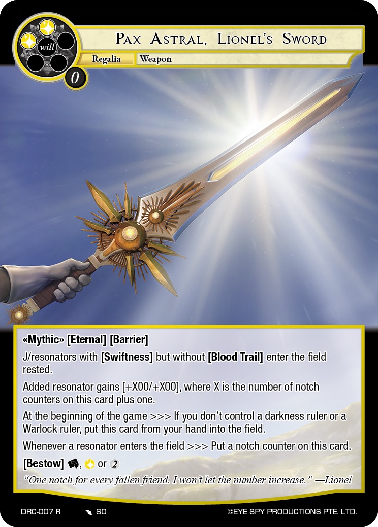 莱昂内尔之剑 帕克斯星界