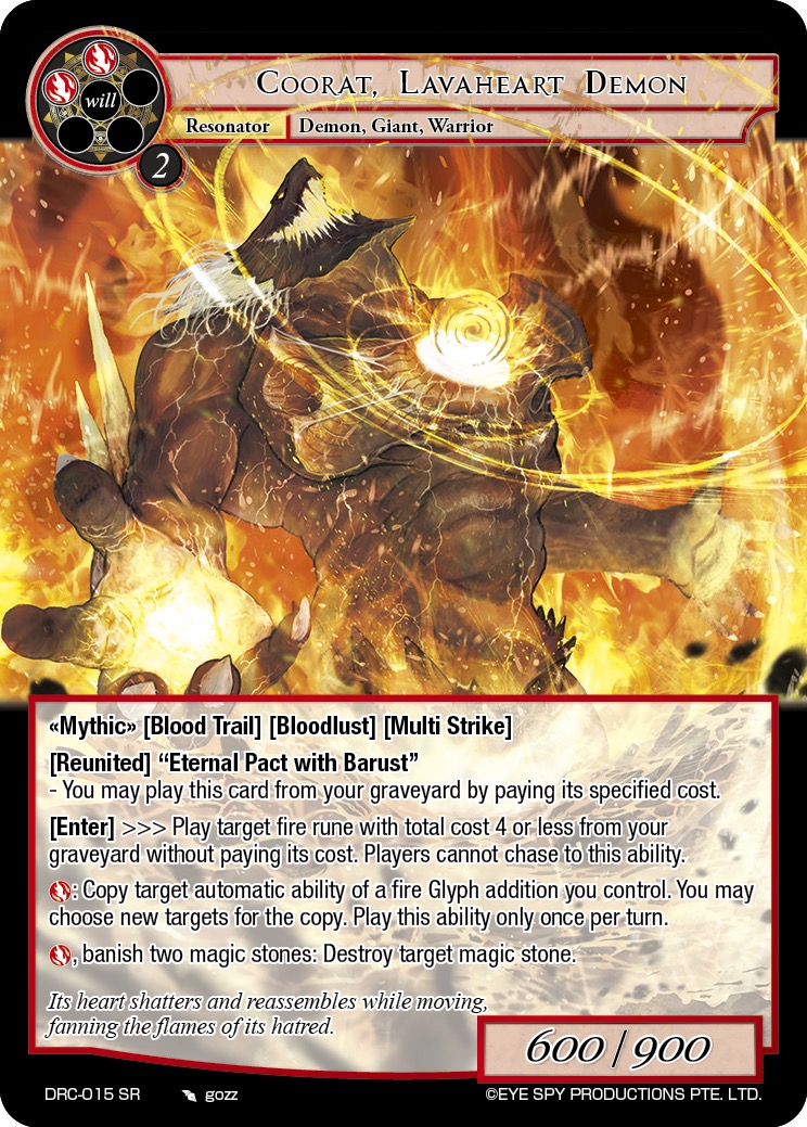 熔岩之心恶魔 科拉特