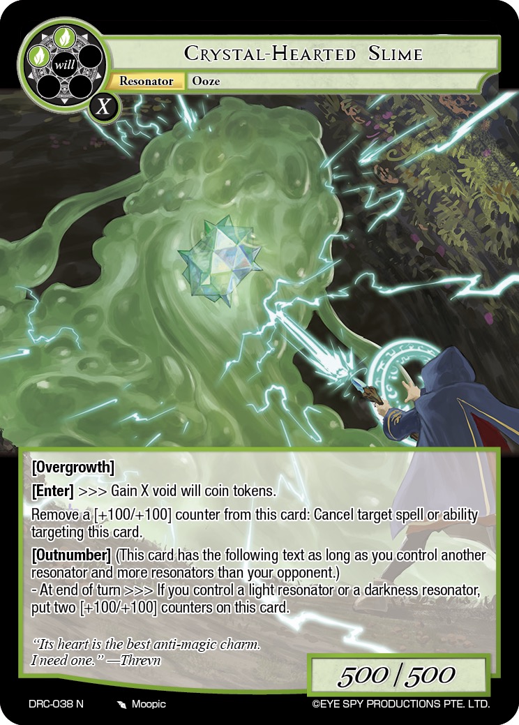 水晶心脏史莱姆