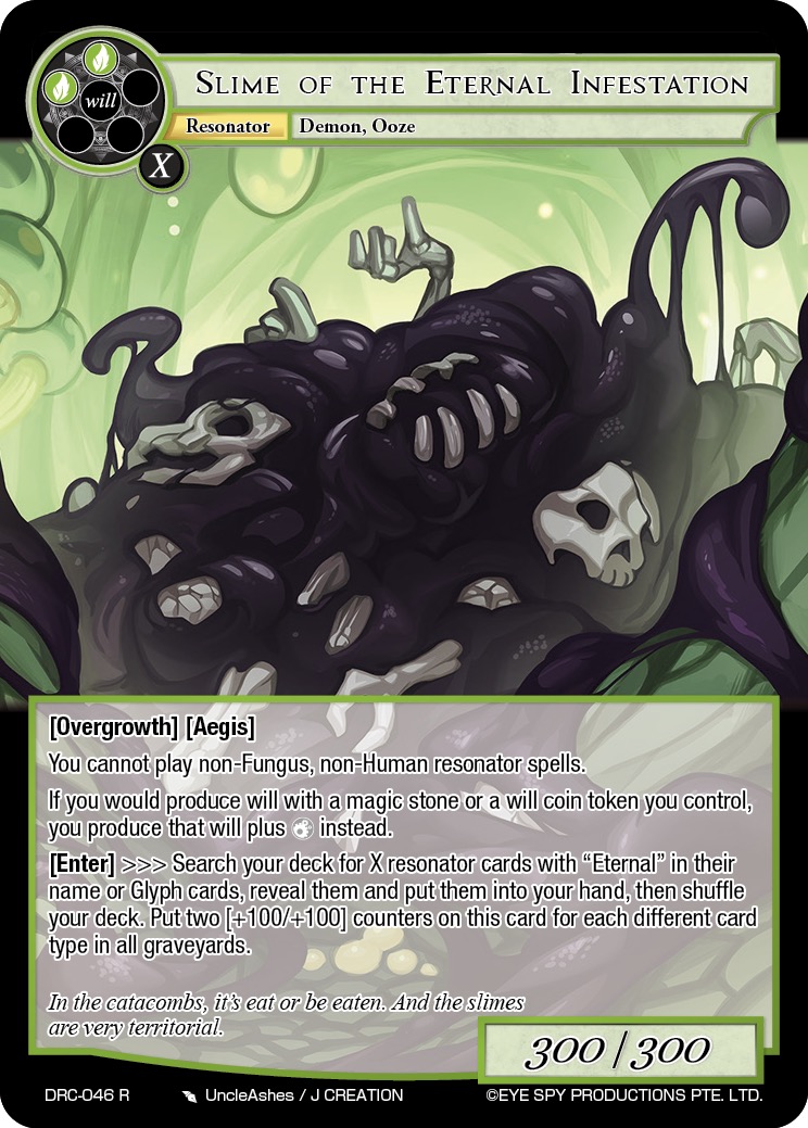 不朽感染的史莱姆