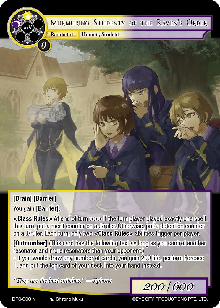 乌鸦指令的八卦学生