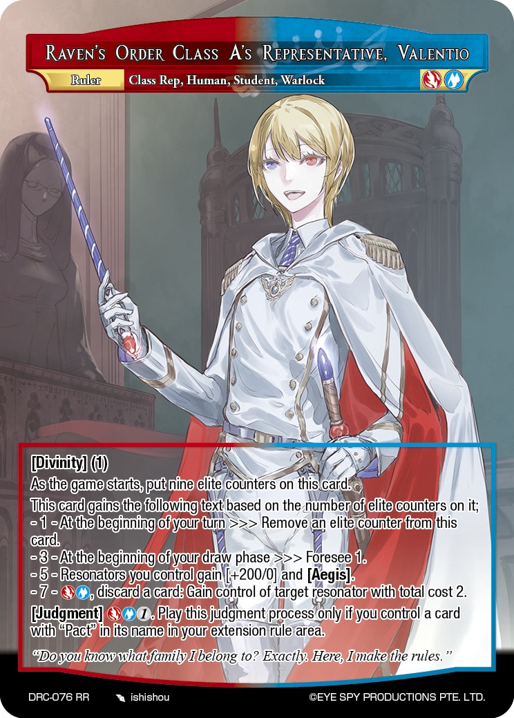 乌鸦指令课堂A的代表 瓦伦蒂奥