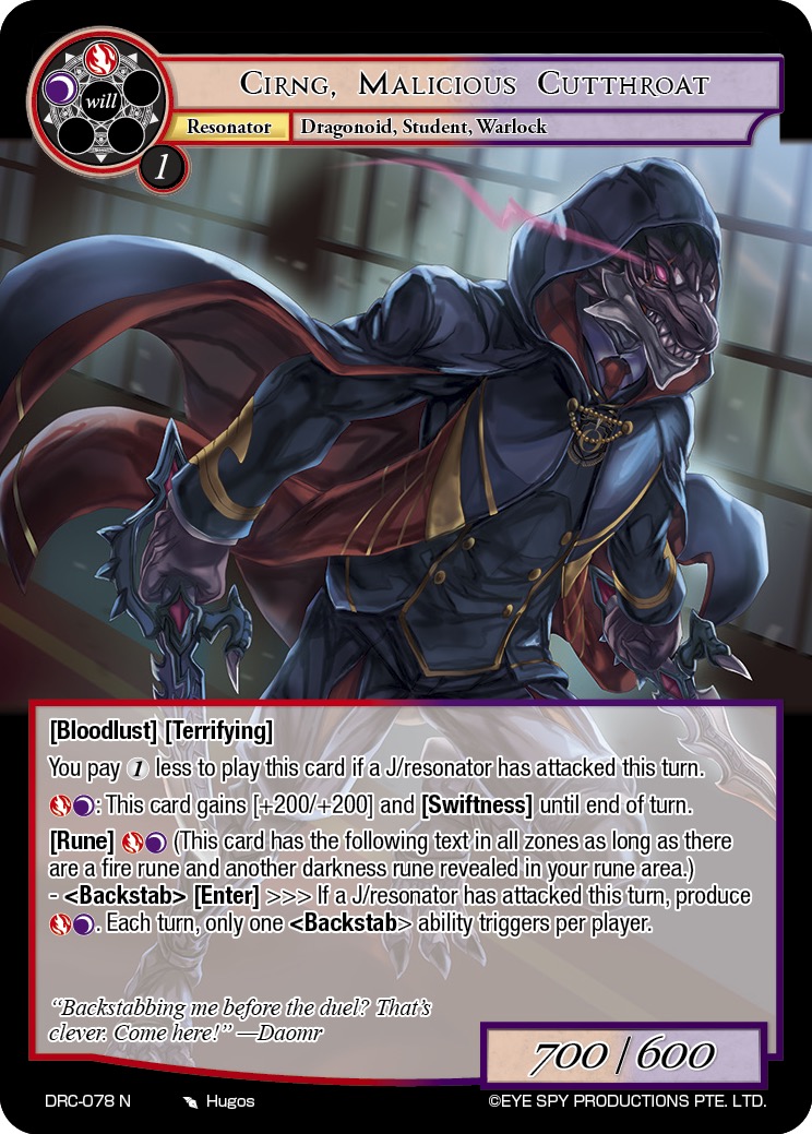 恶毒的割喉者 席宁