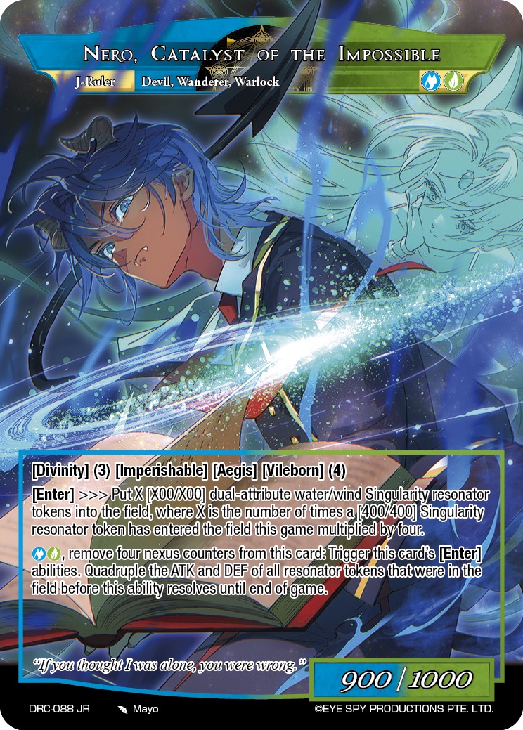 不可能的催化剂 内罗