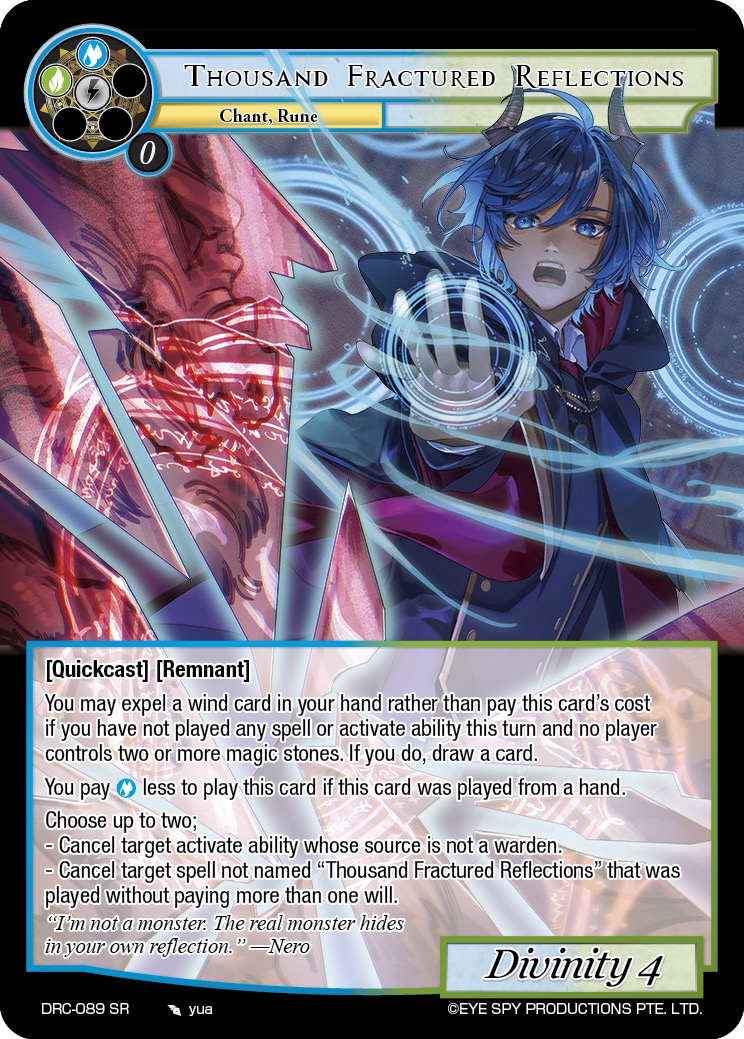 一千个破碎的影像