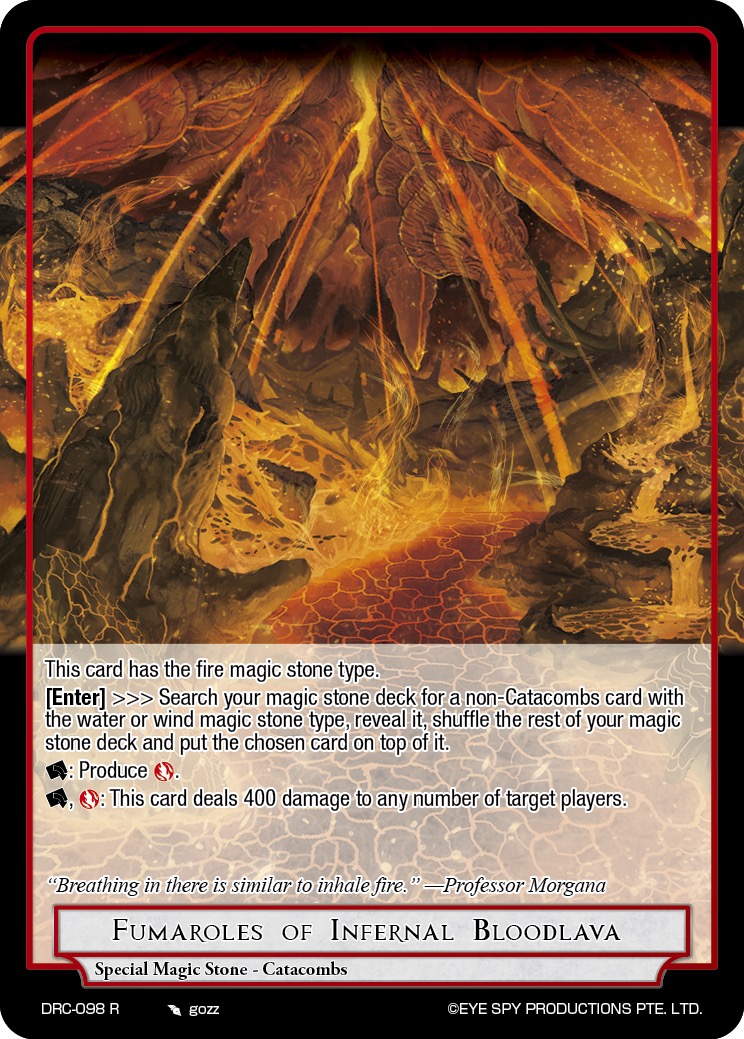 地狱血熔岩的喷气孔