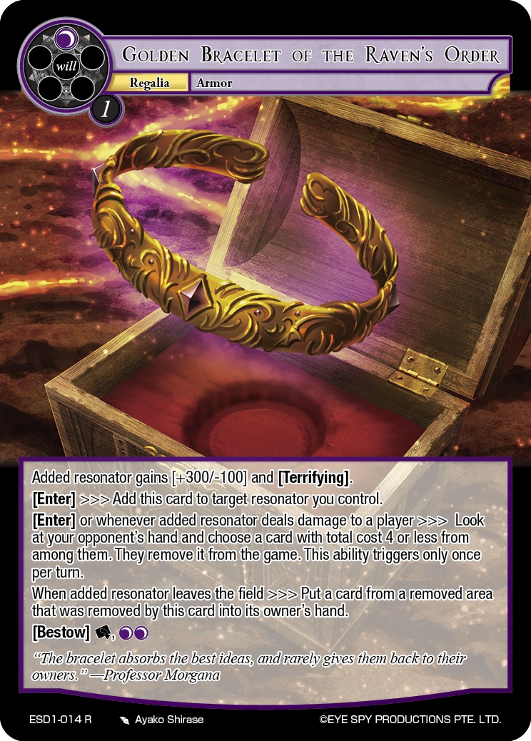 乌鸦指令的黄金手镯