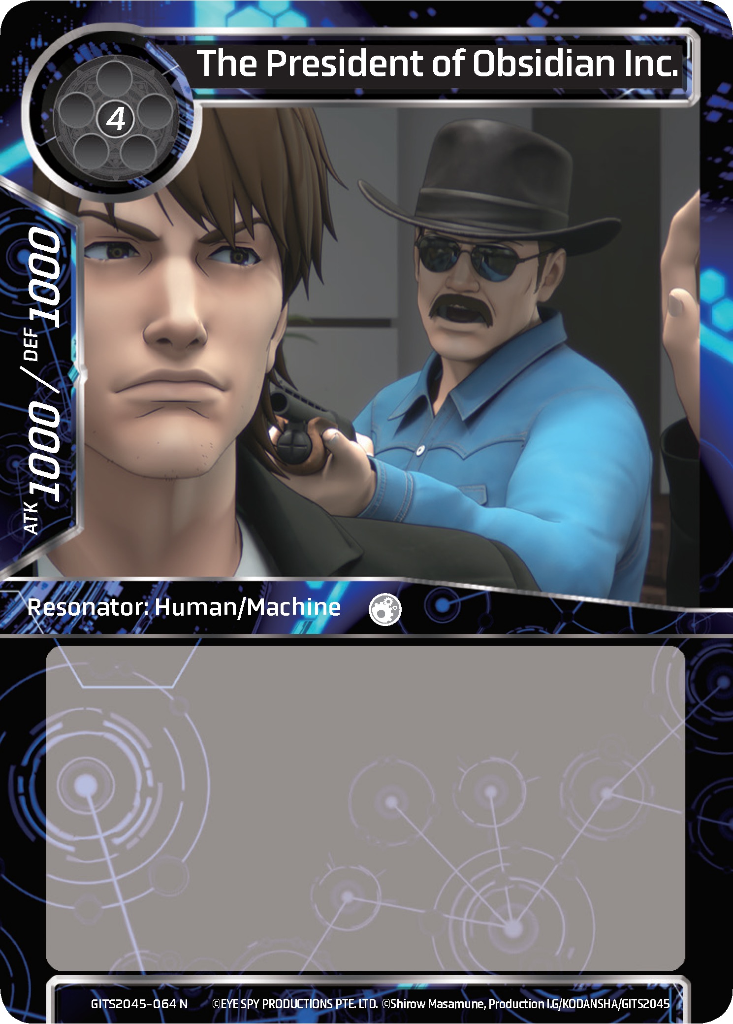 The President of Obsidian Inc. 