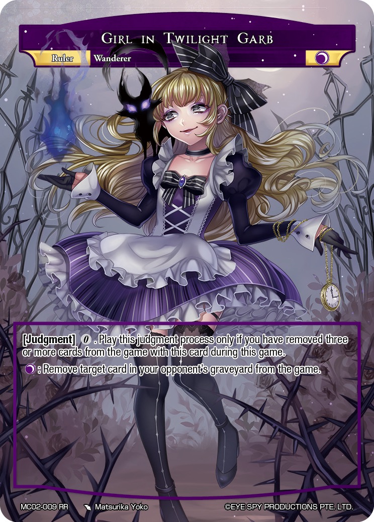 黑衣少女