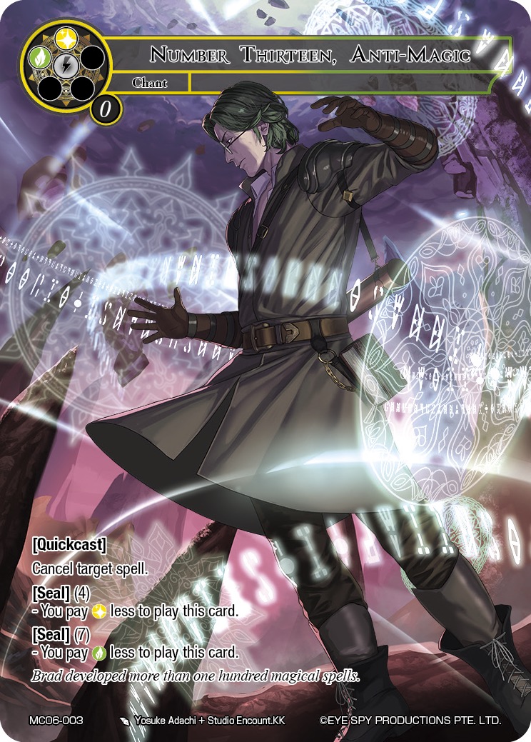 抗魔术第十三号