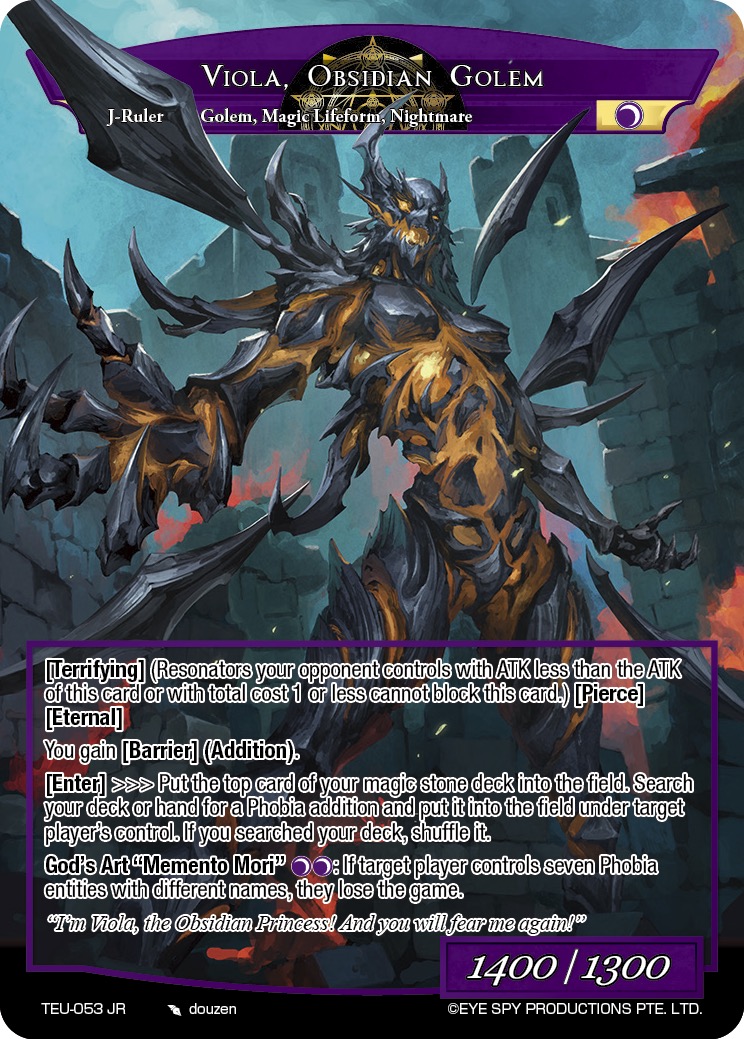 黑曜石魔像 维奥菈