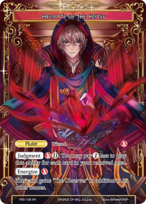 Acolyte of the Abyss
