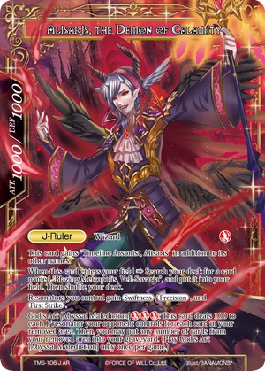 Alisaris, the Demon of Calamity