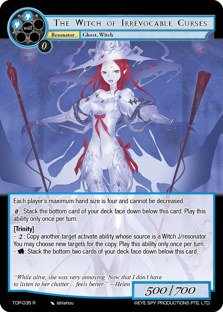 不可撤销诅咒的魔女