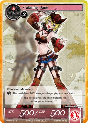 野姑娘简恩