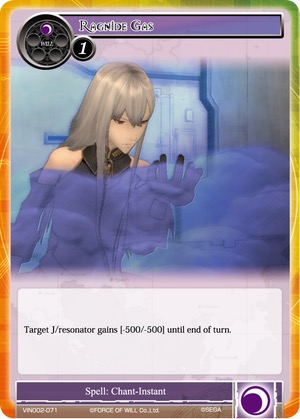 Ragnide Gas